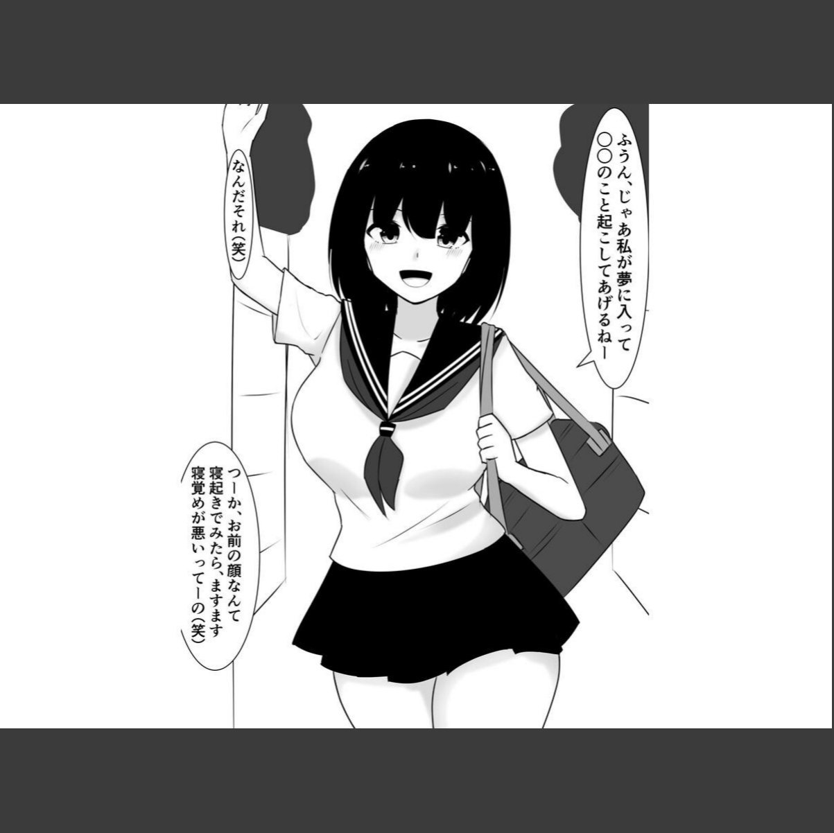 sample 4