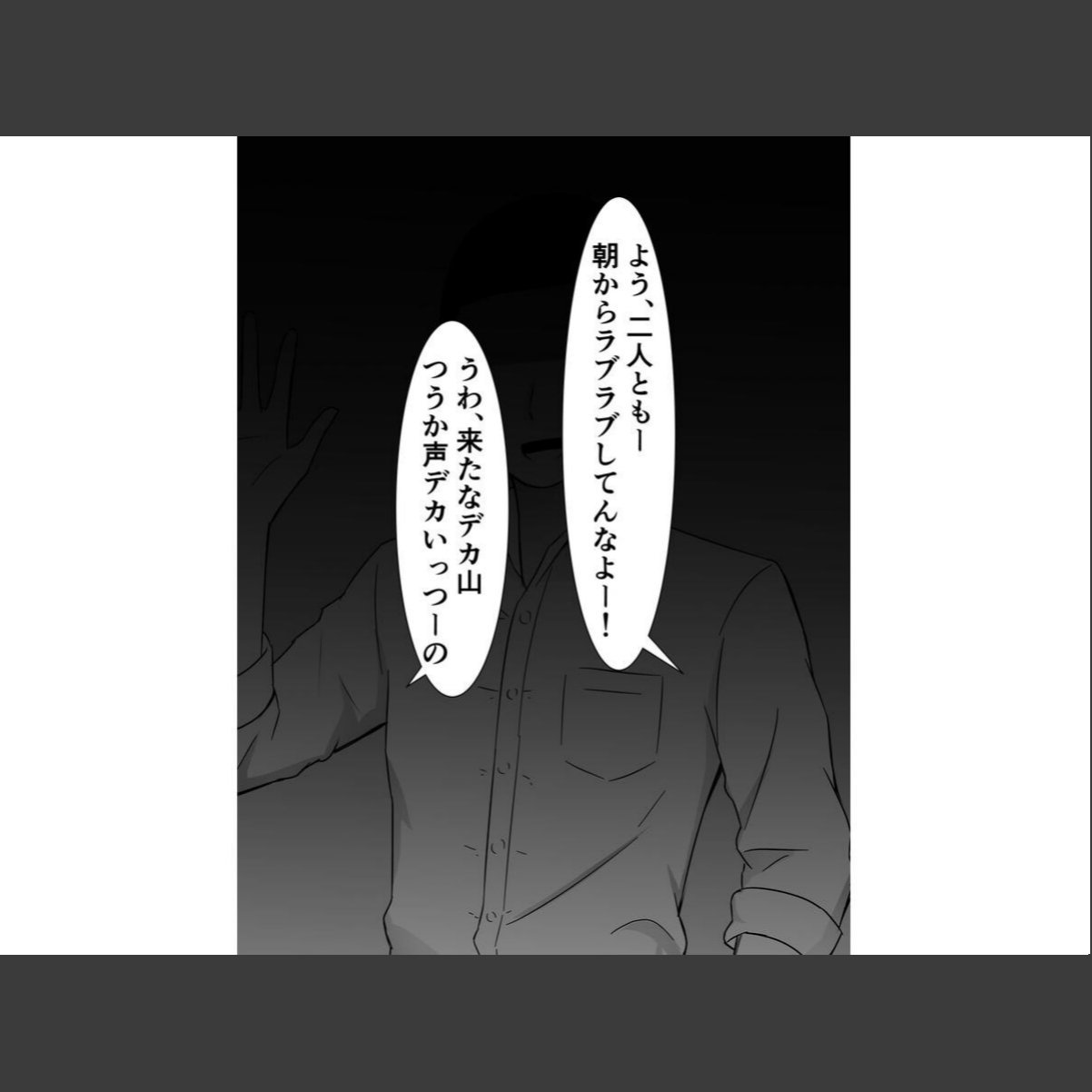 sample 6