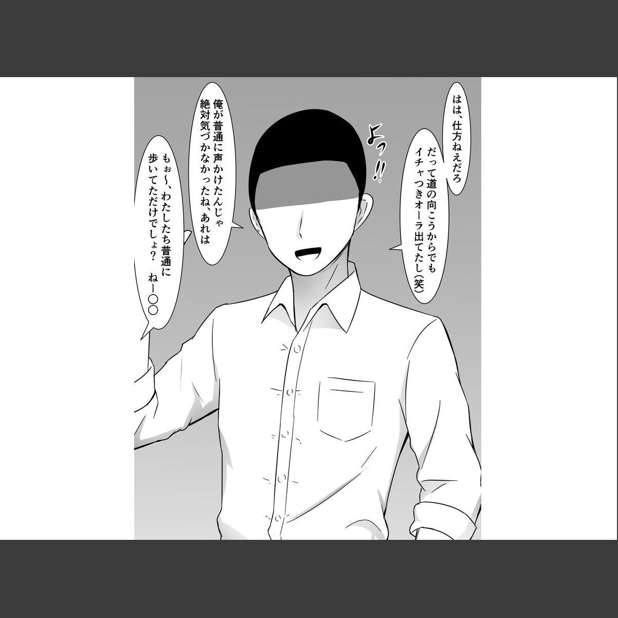 sample 7