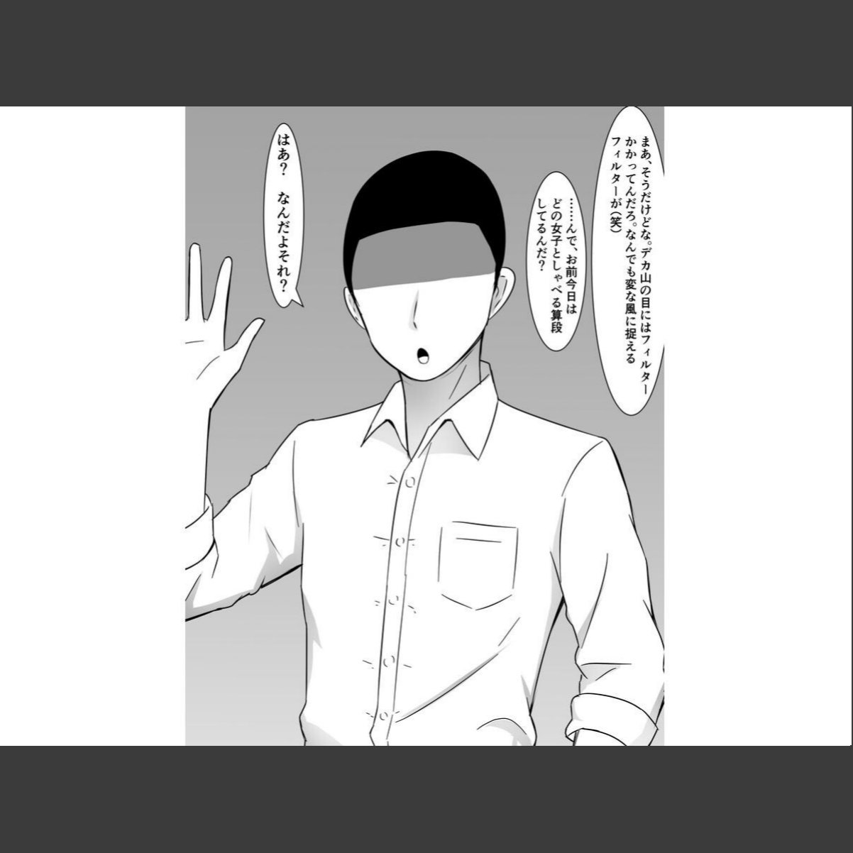 sample 8