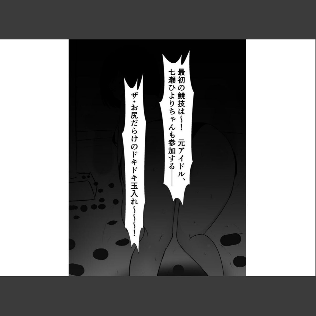 sample 11