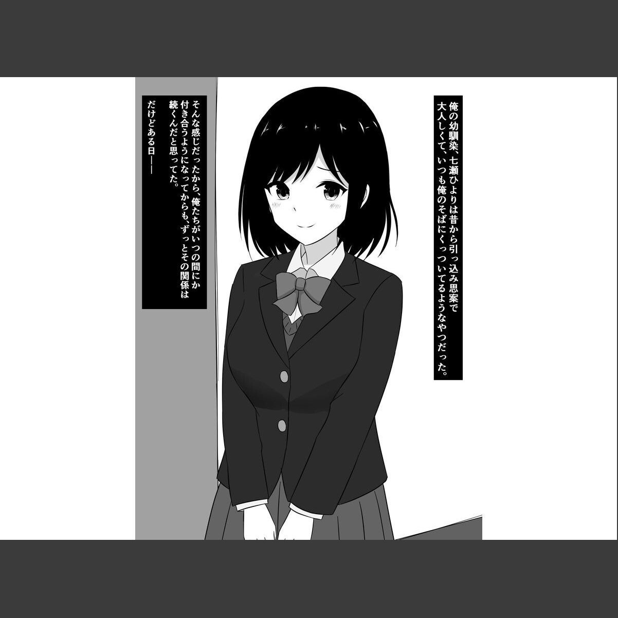 sample 2