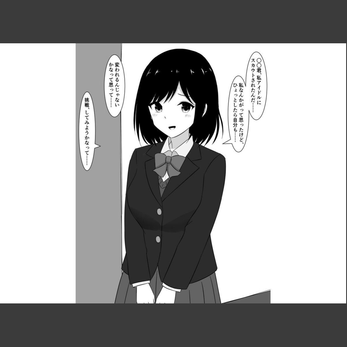 sample 3