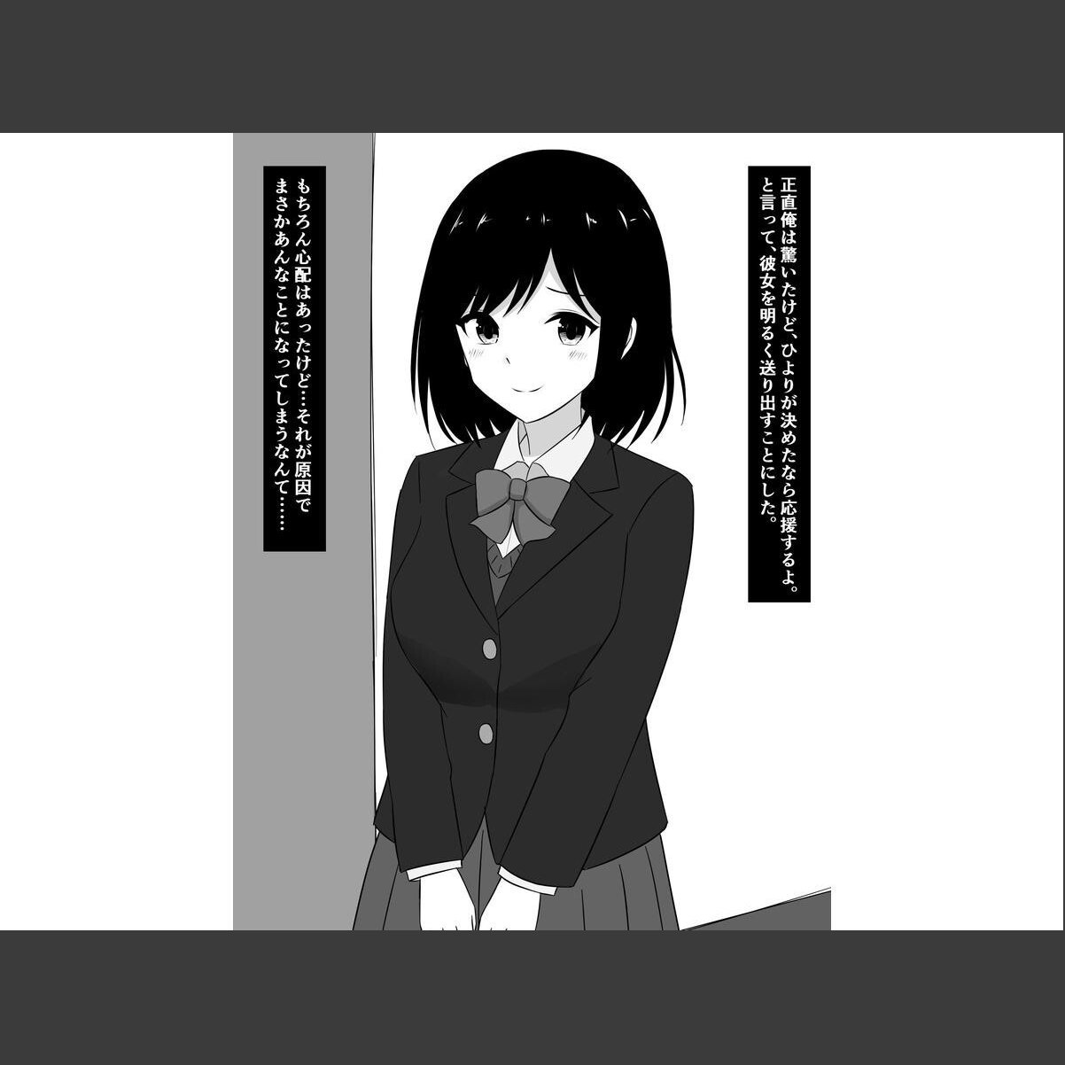 sample 4