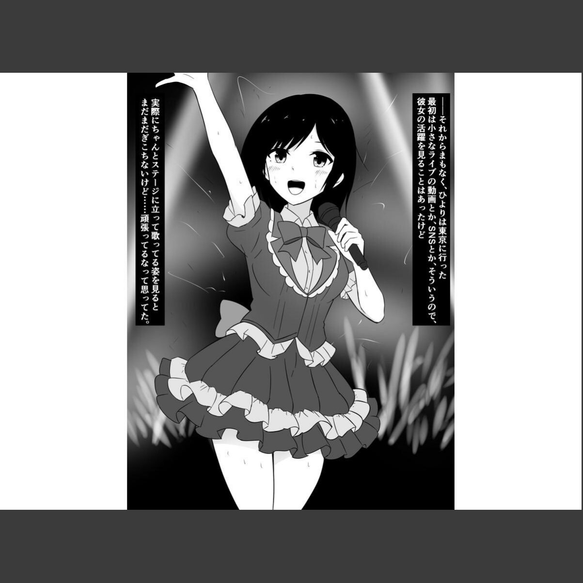 sample 5