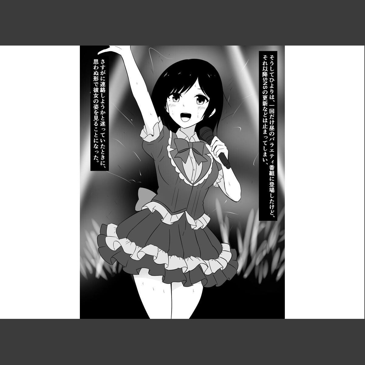 sample 6