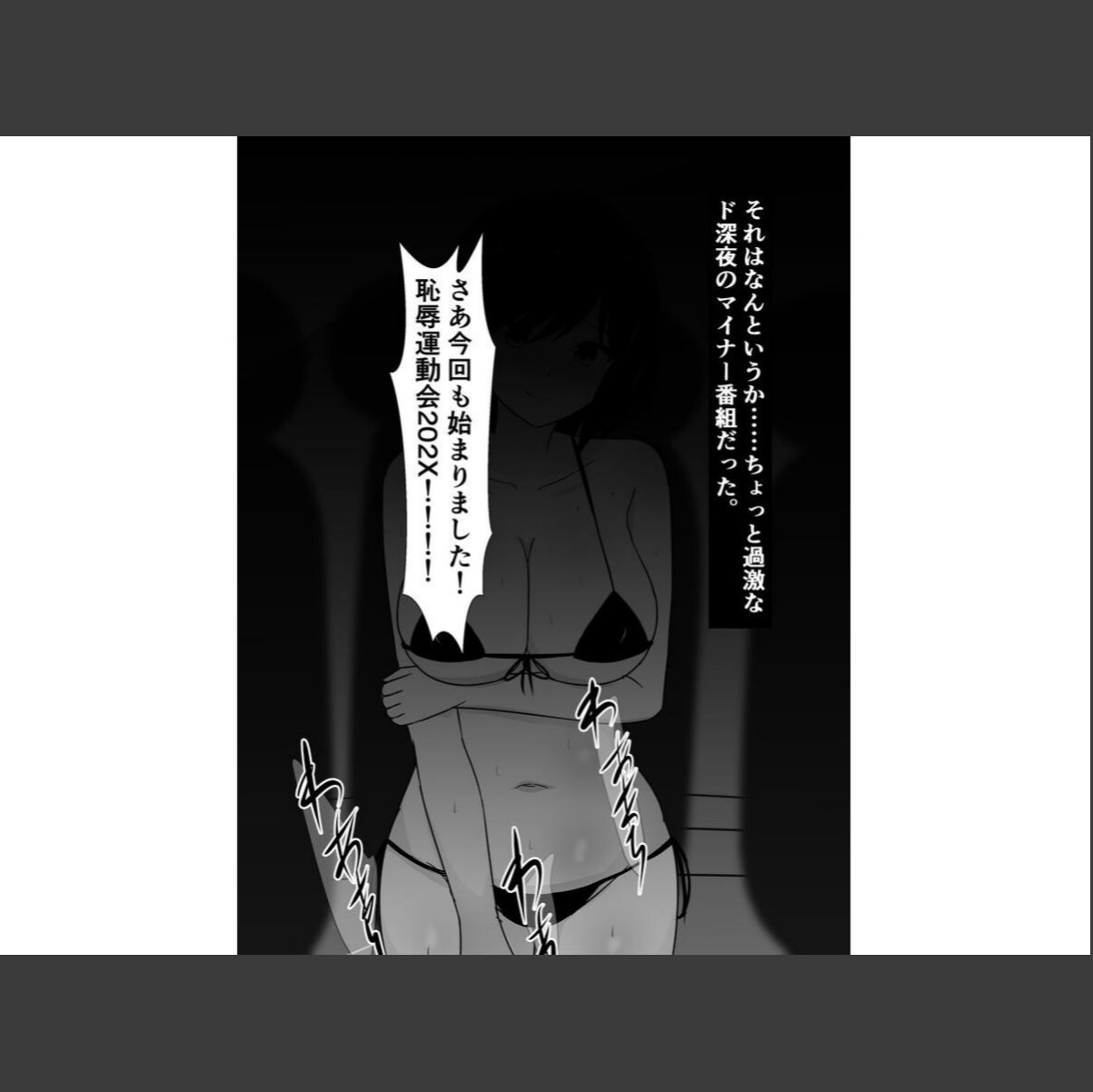 sample 7