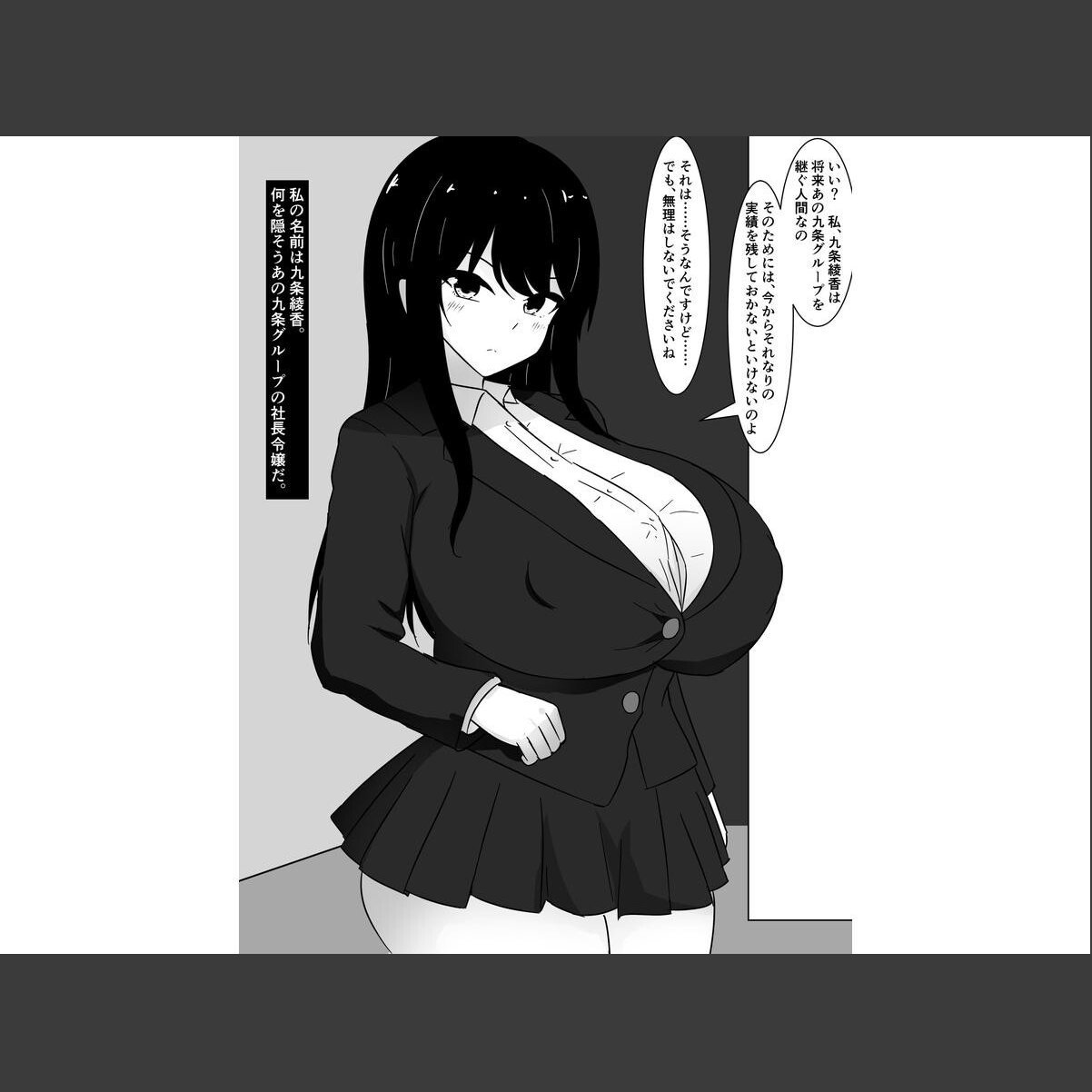 sample 3