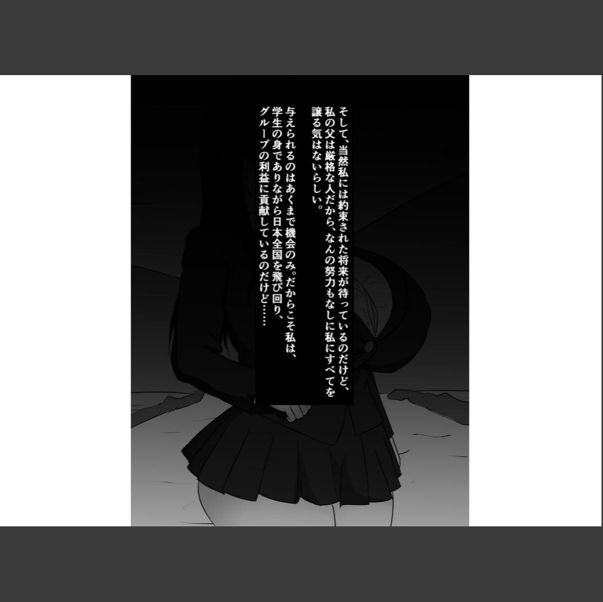 sample 4