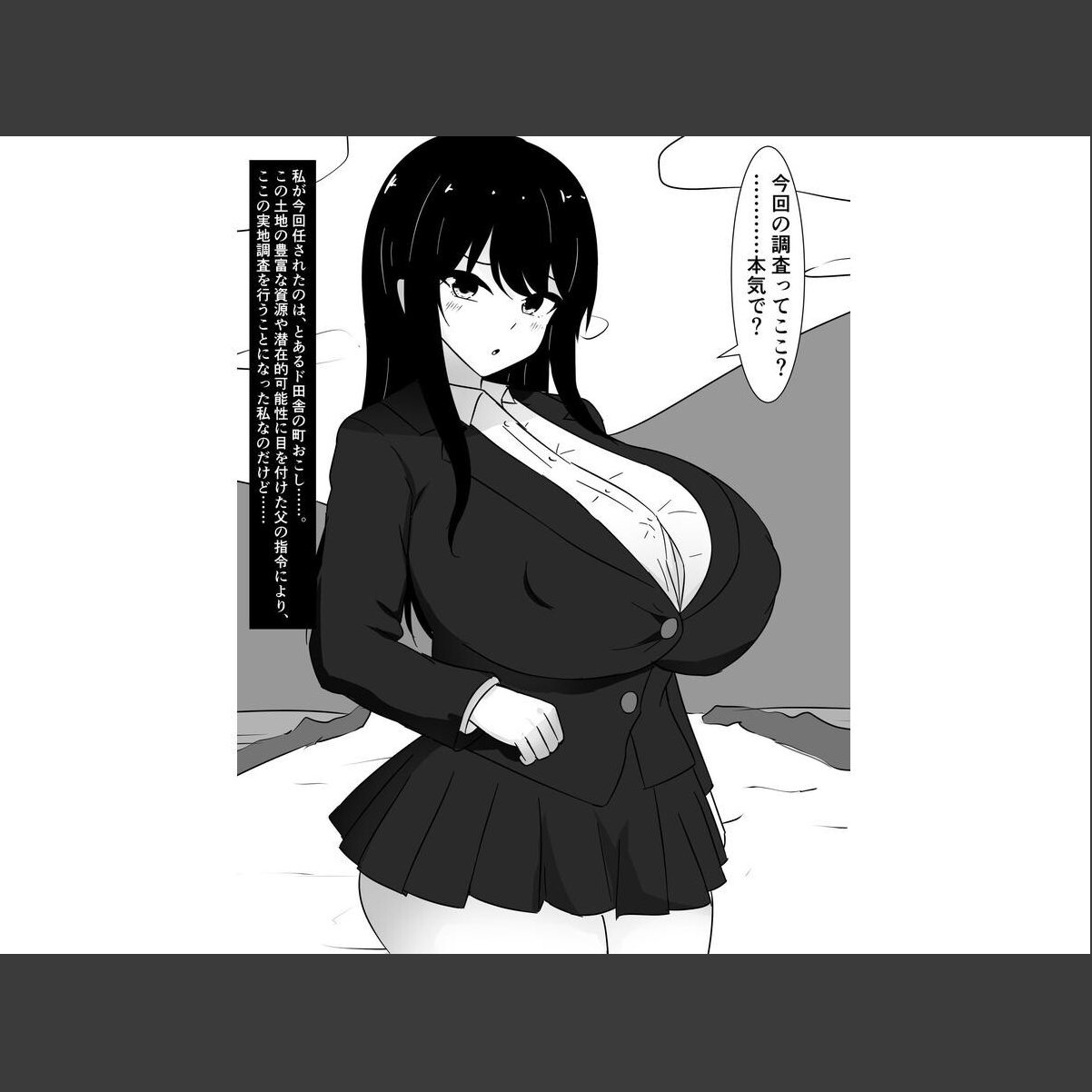 sample 5