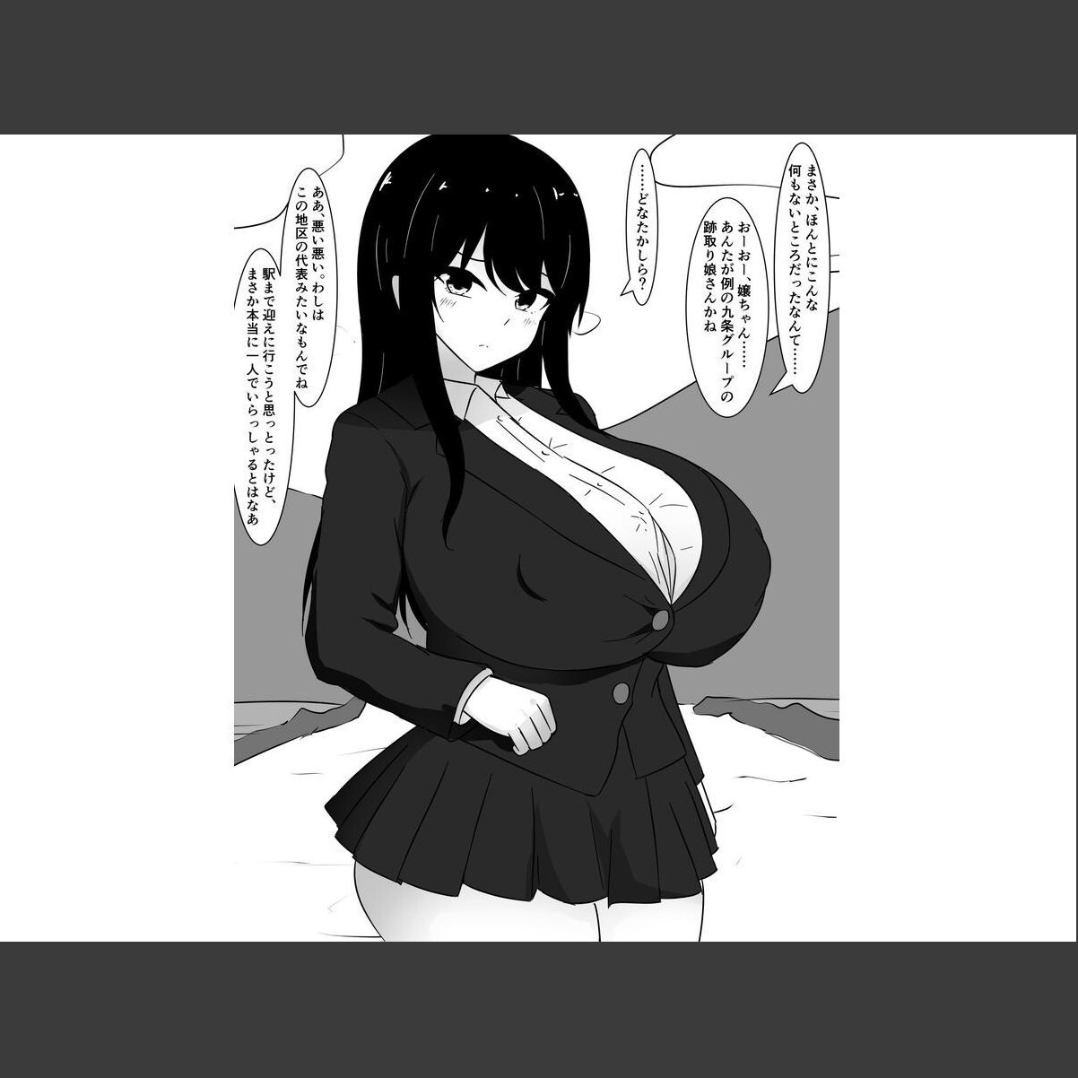 sample 6