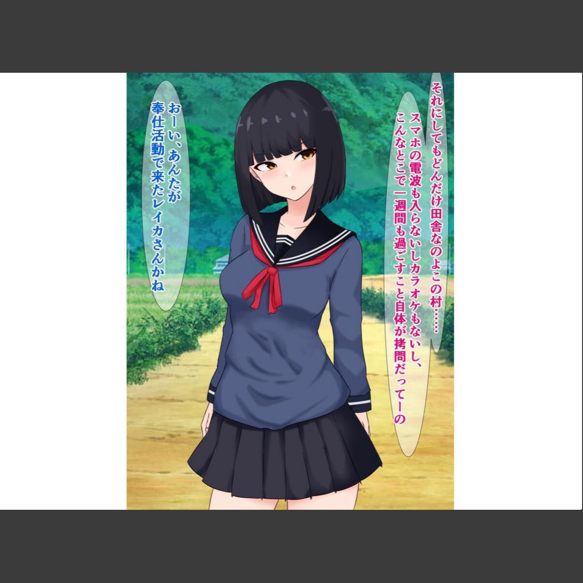 sample 10
