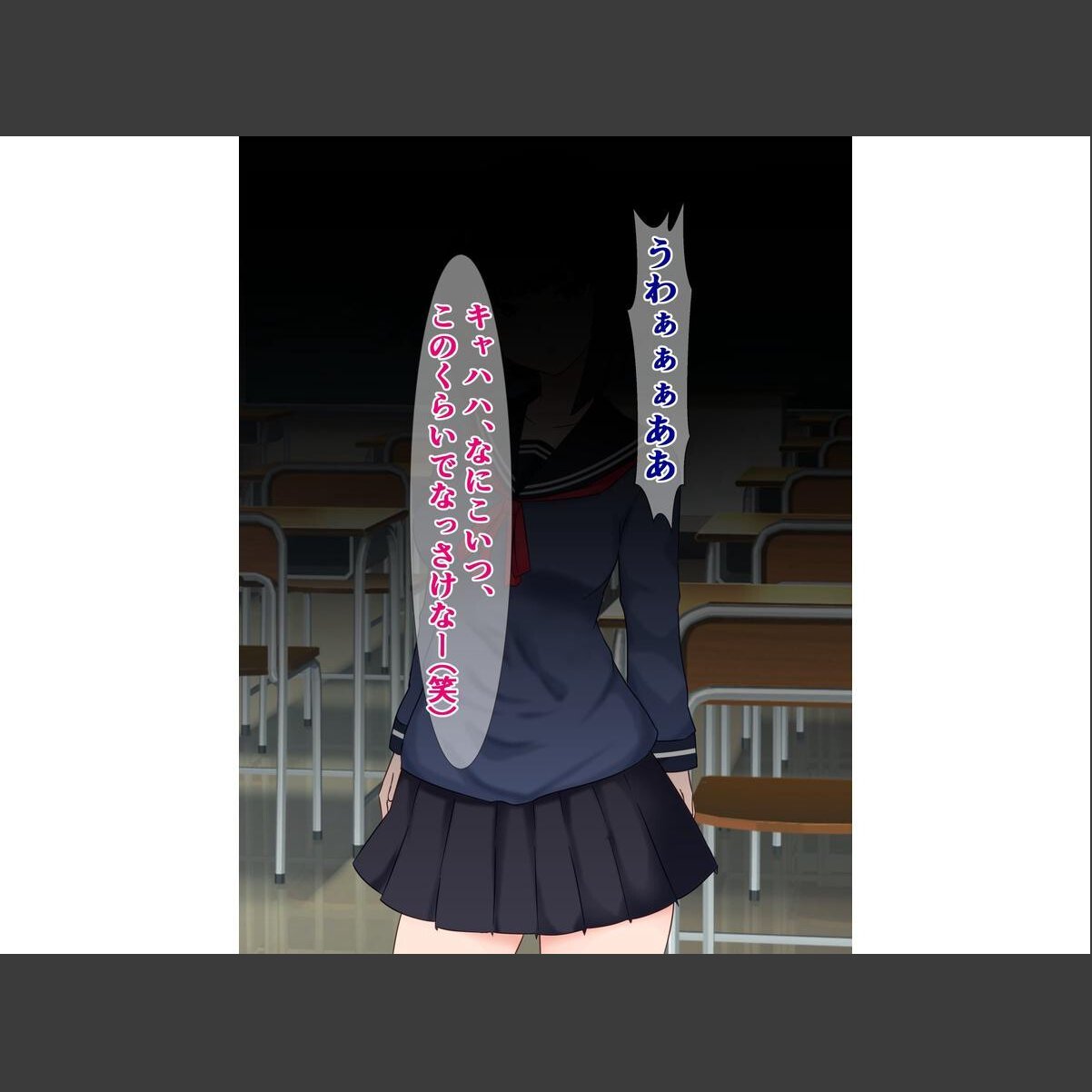 sample 2