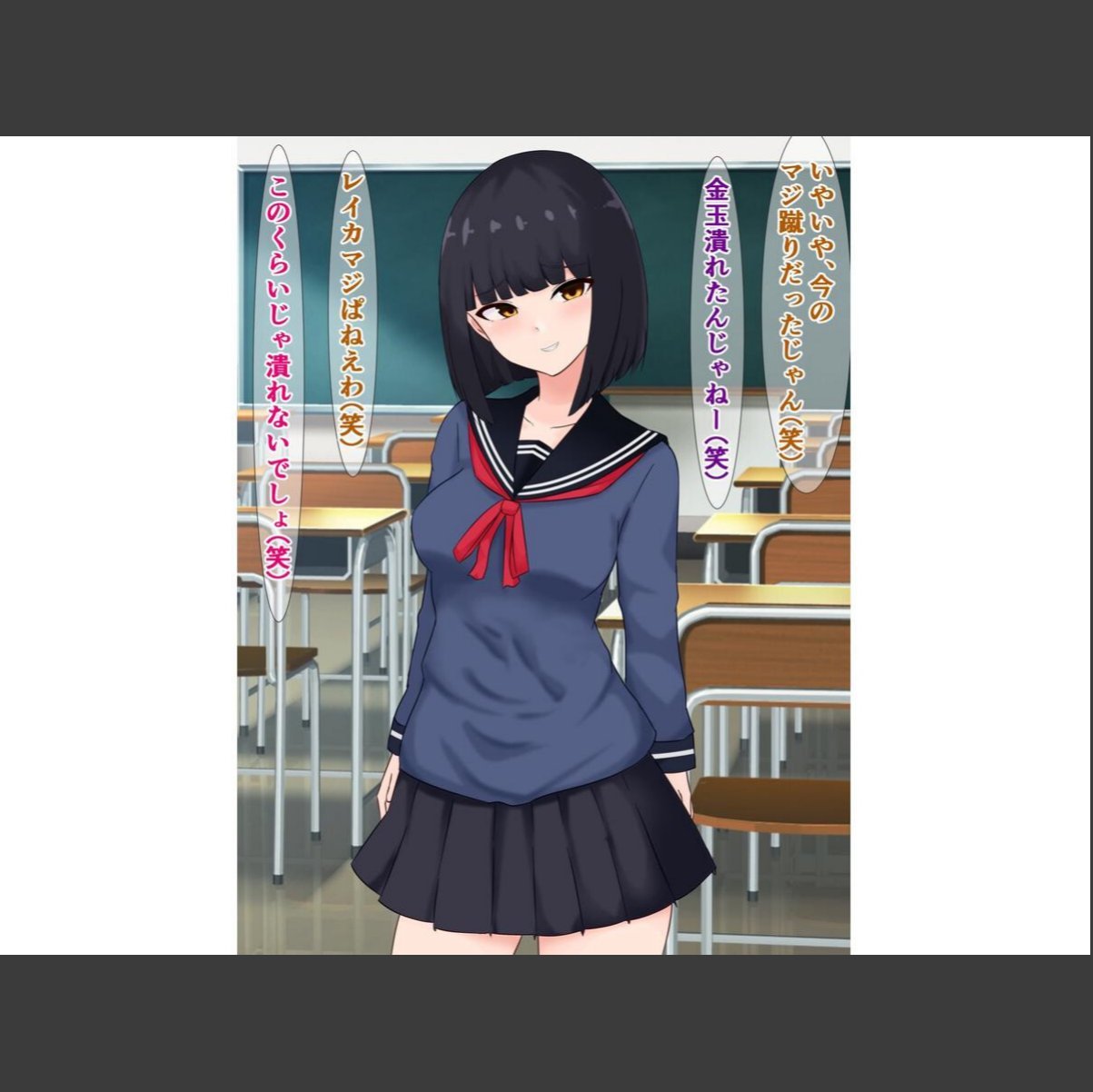 sample 3