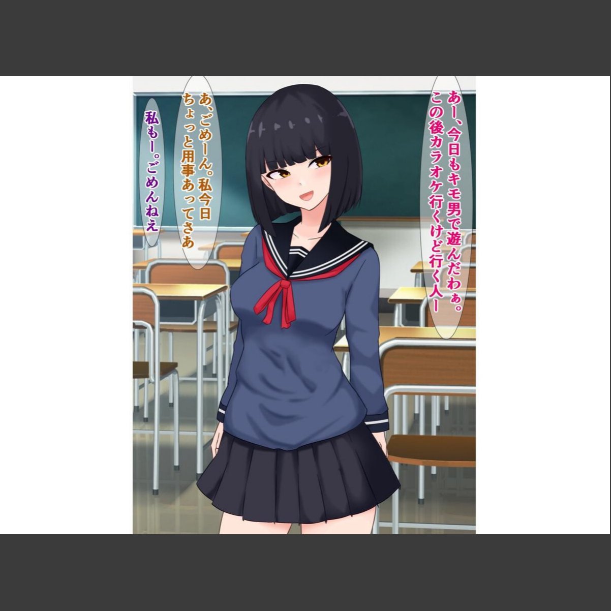 sample 4
