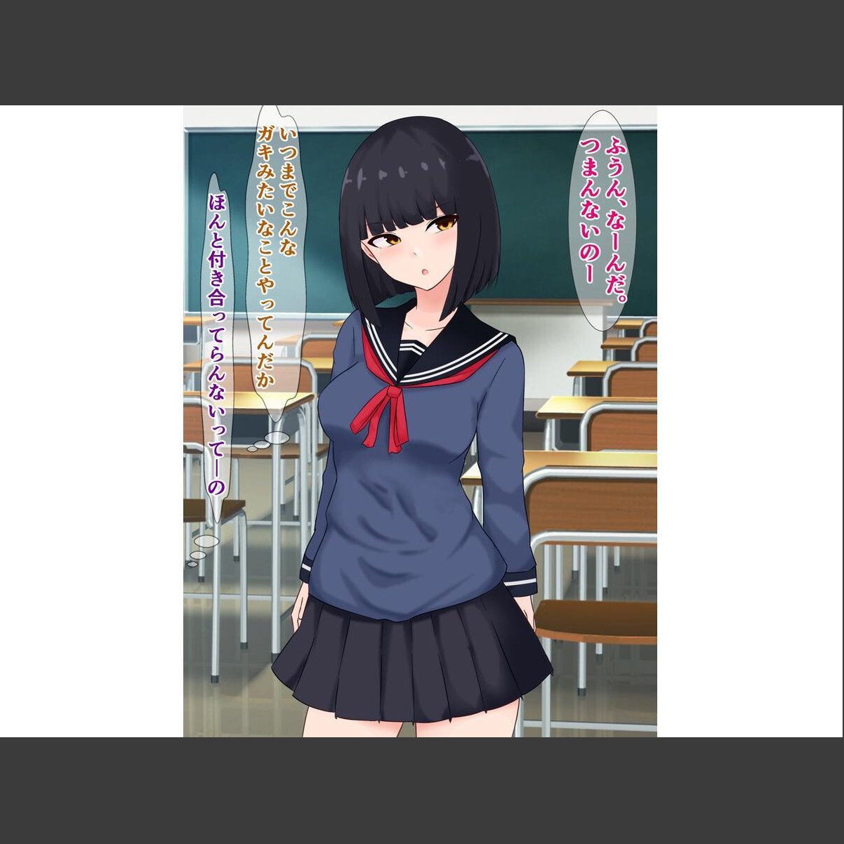 sample 5