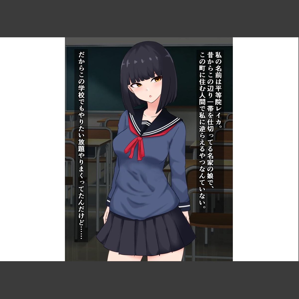 sample 6