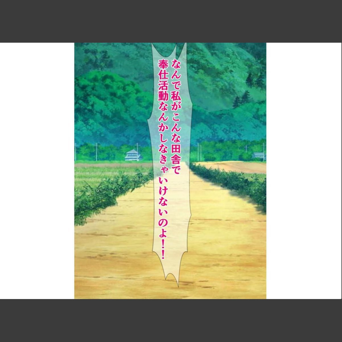 sample 7