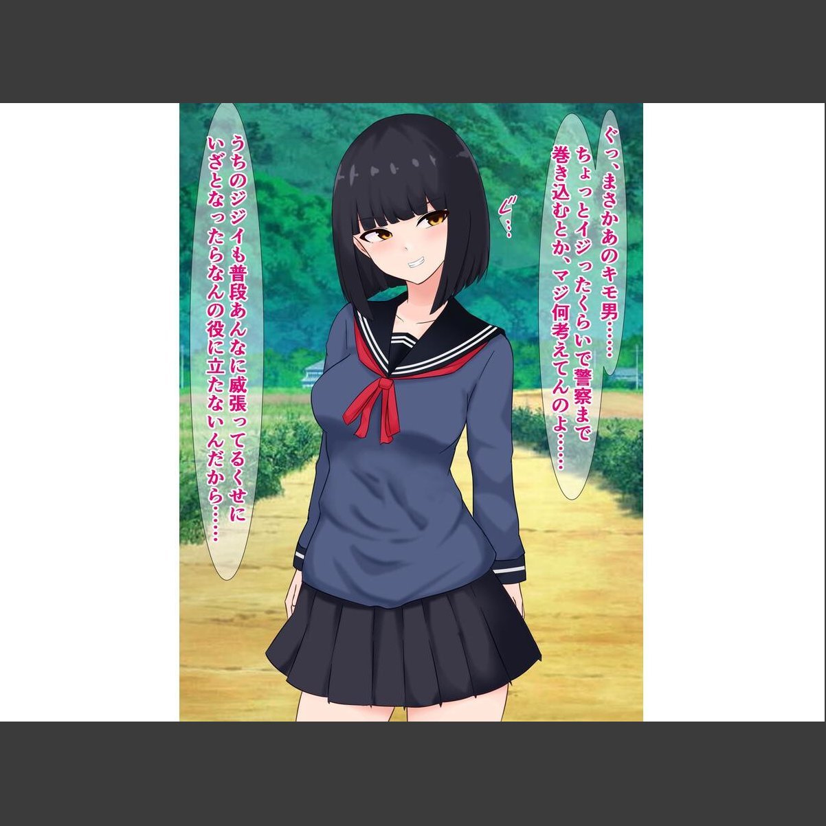 sample 8