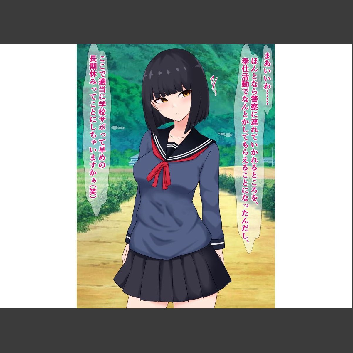sample 9