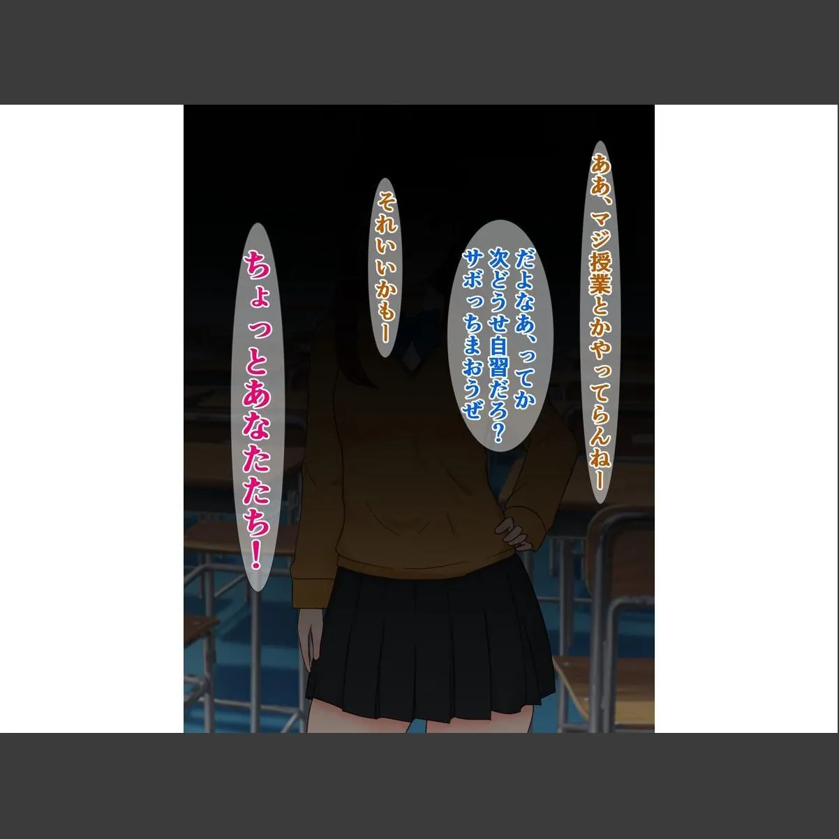 sample 2