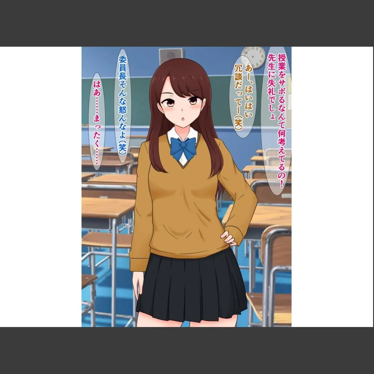 sample 3