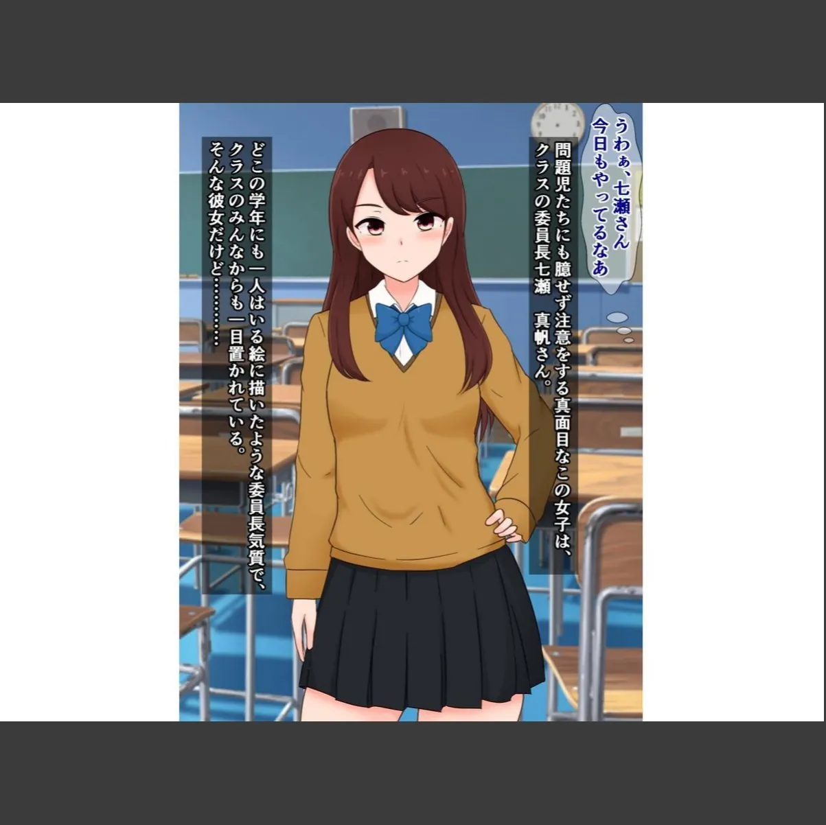 sample 4