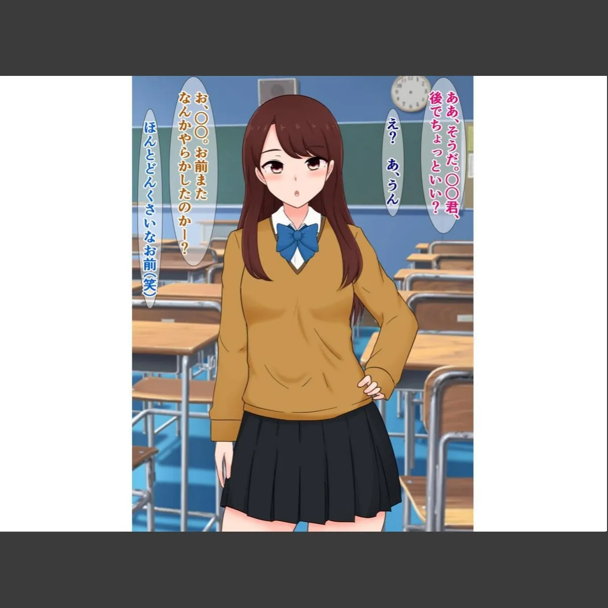 sample 5