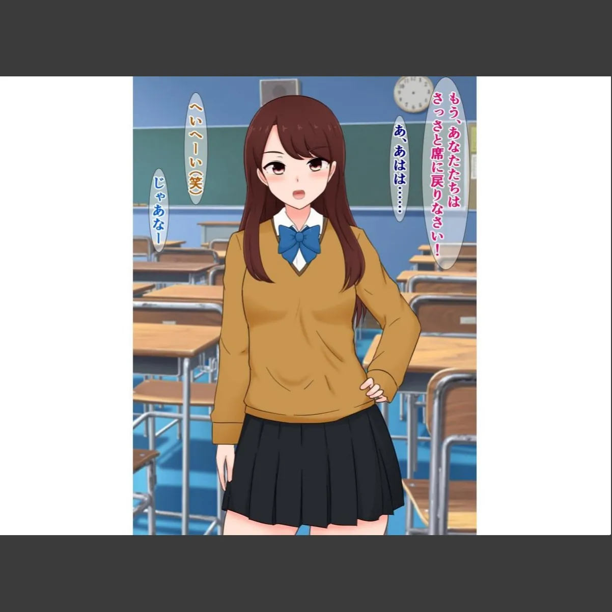 sample 6
