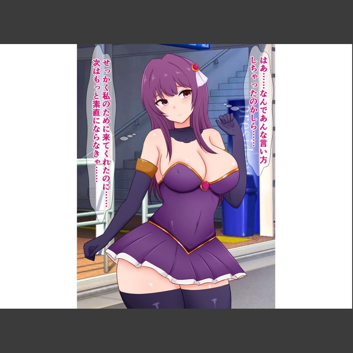 sample 11