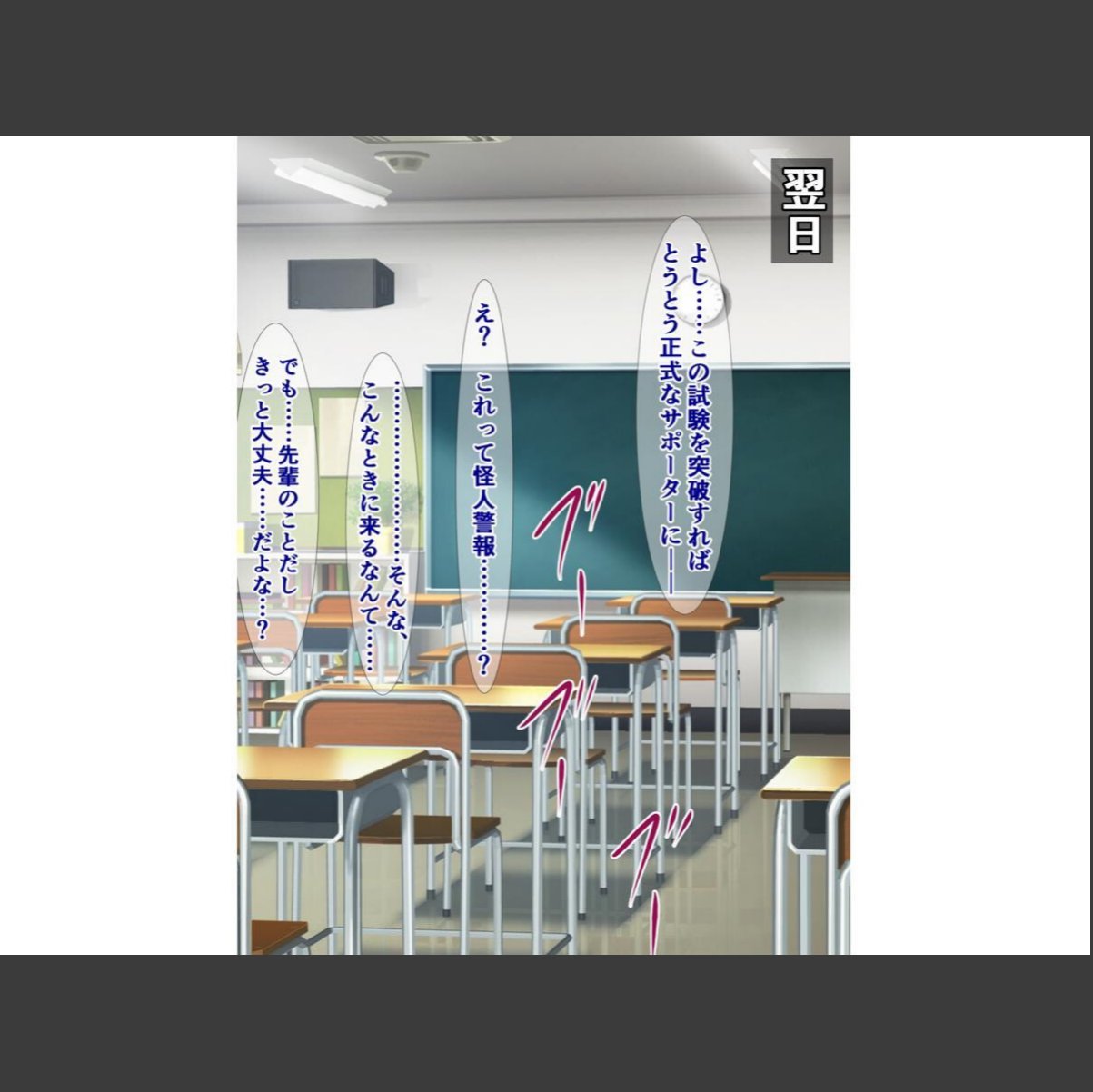 sample 12