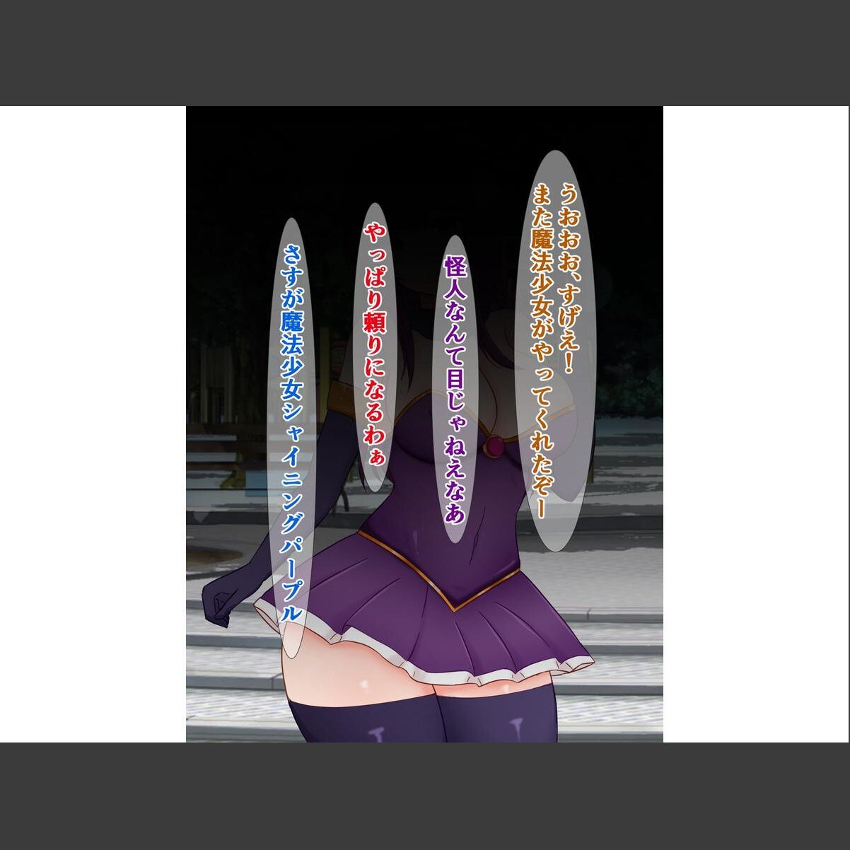 sample 2