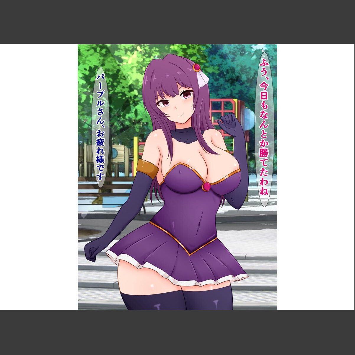 sample 3