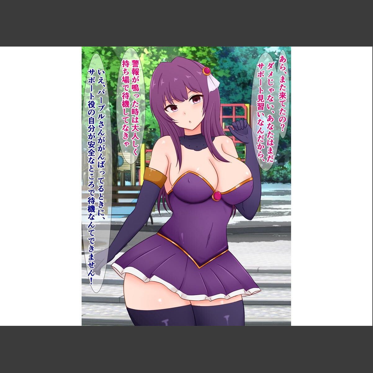 sample 4