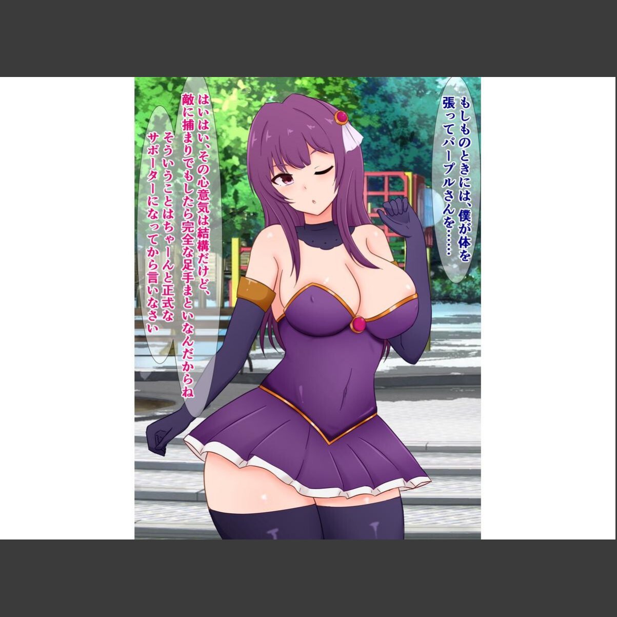 sample 5