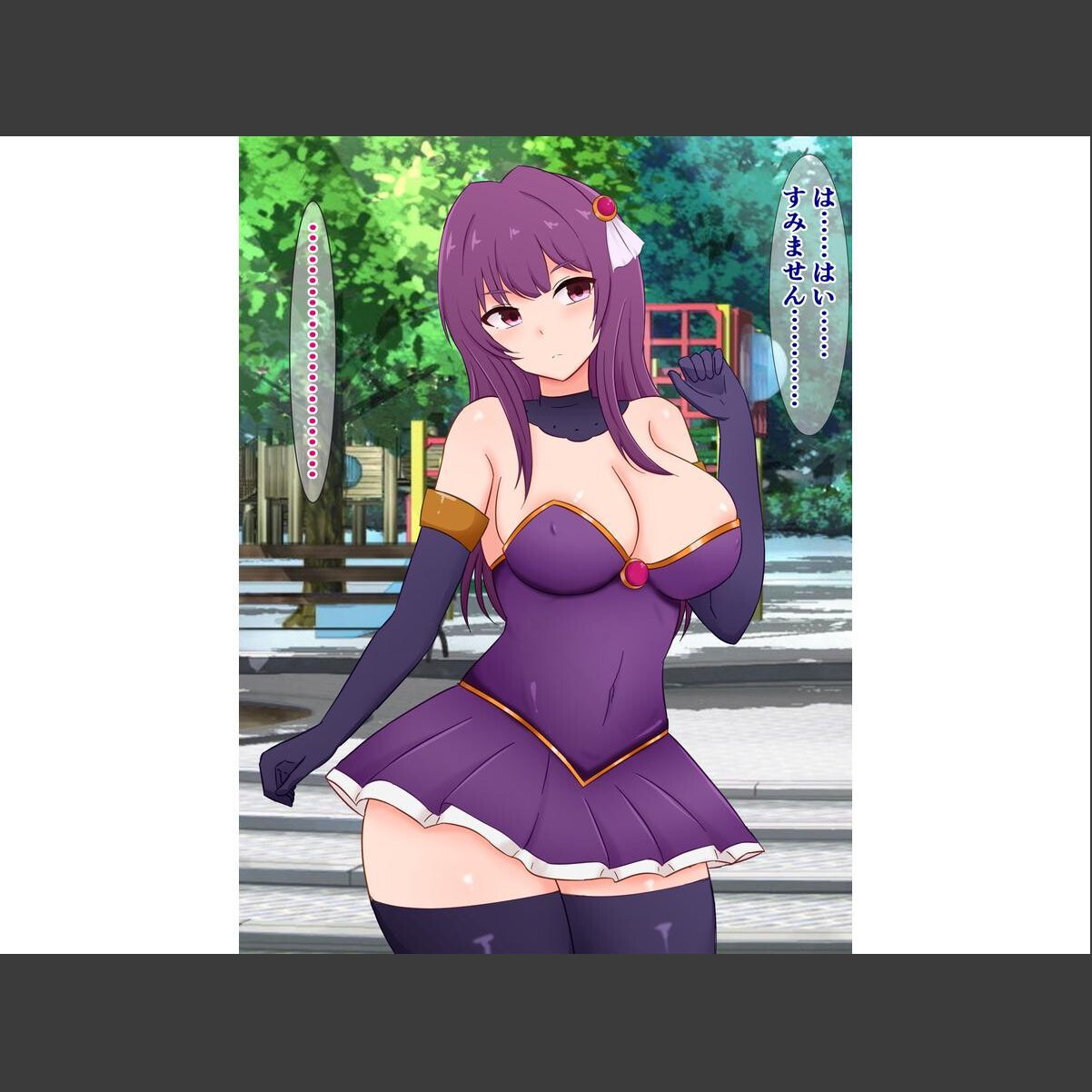 sample 6