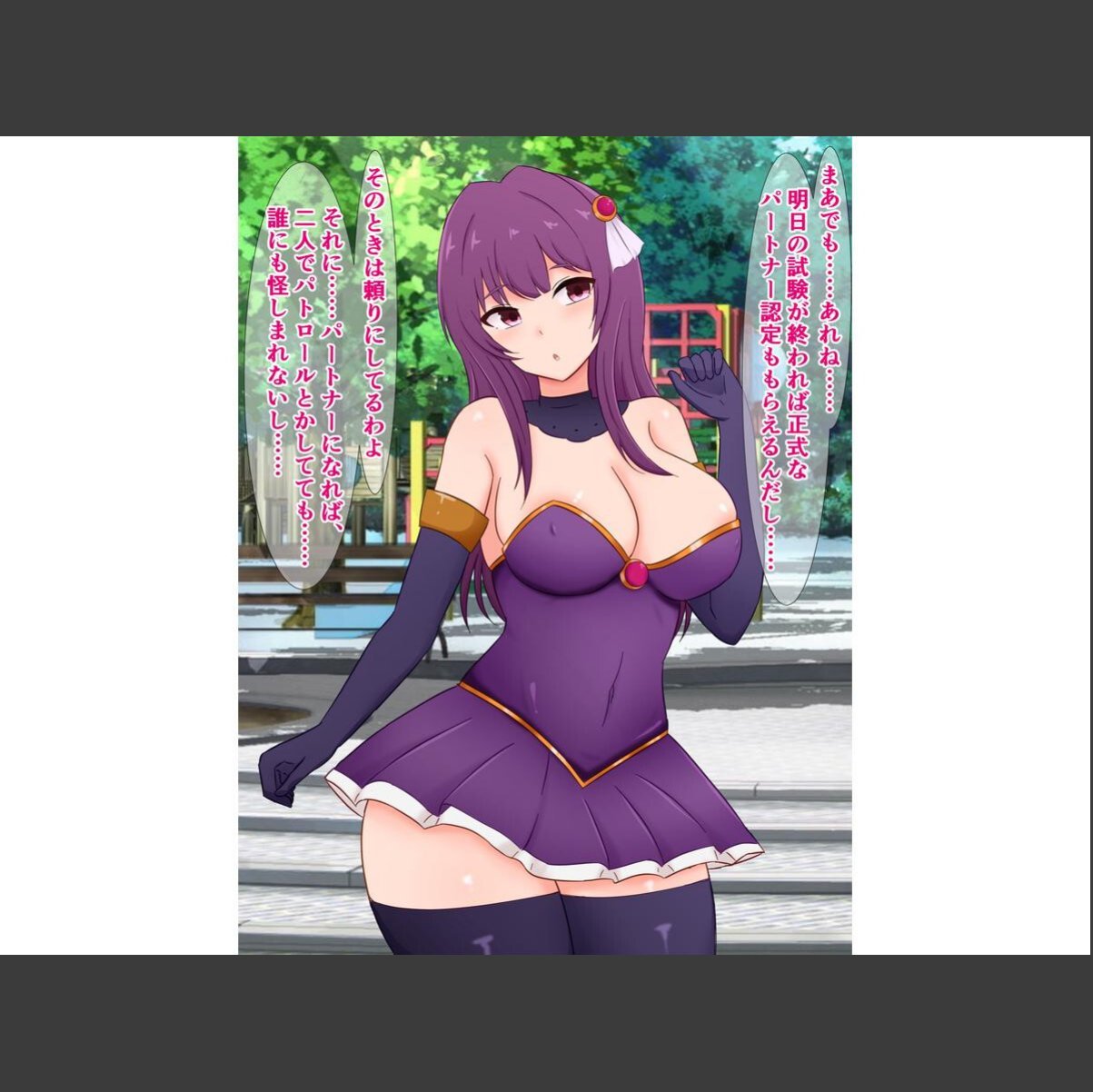 sample 7
