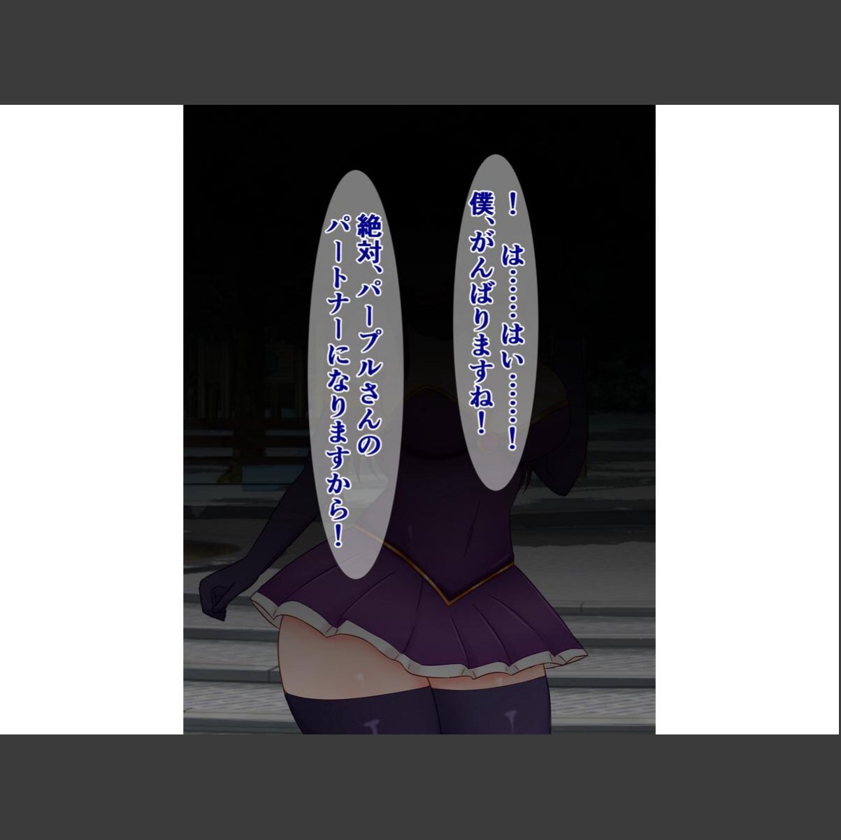 sample 8