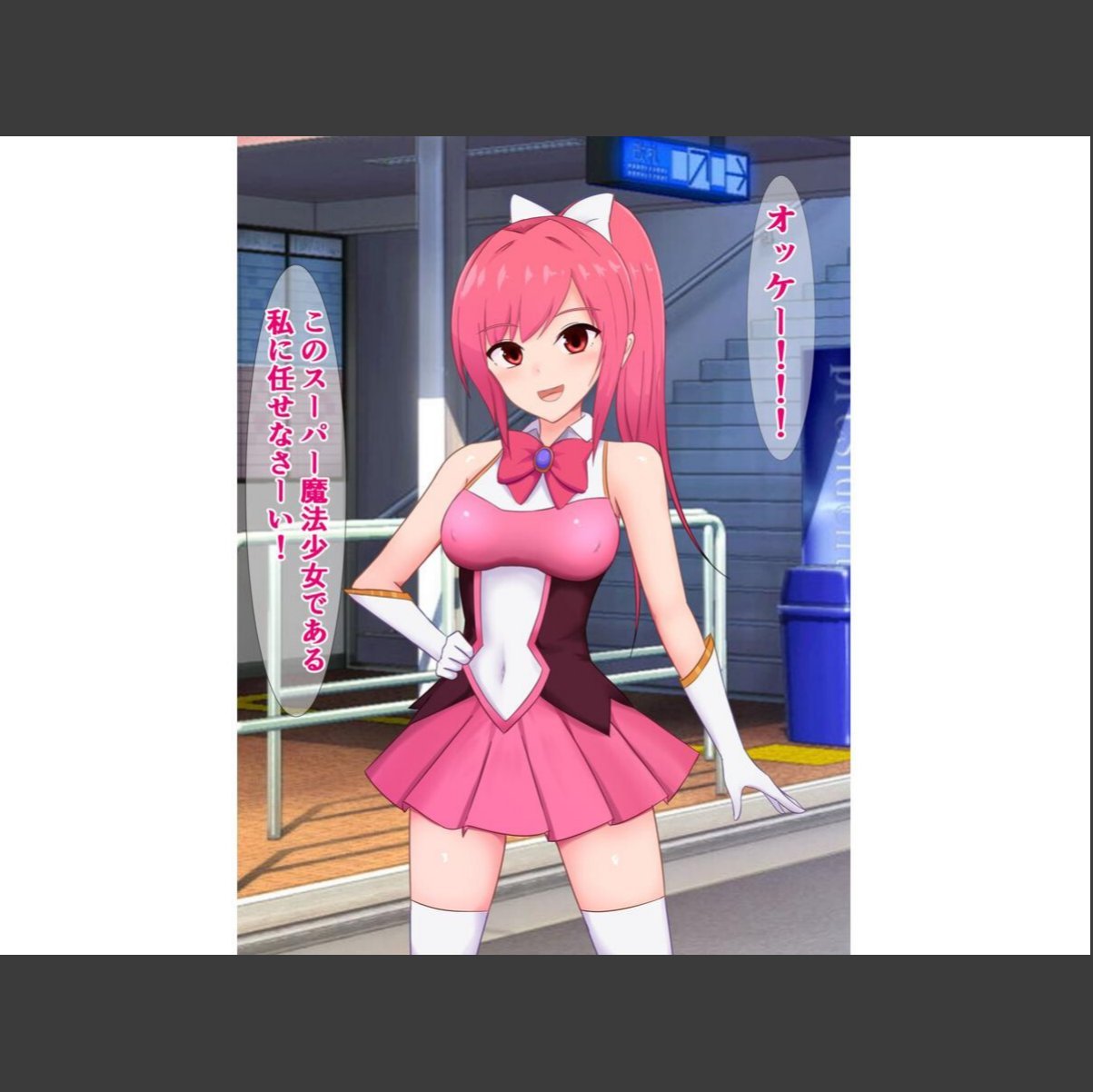 sample 3