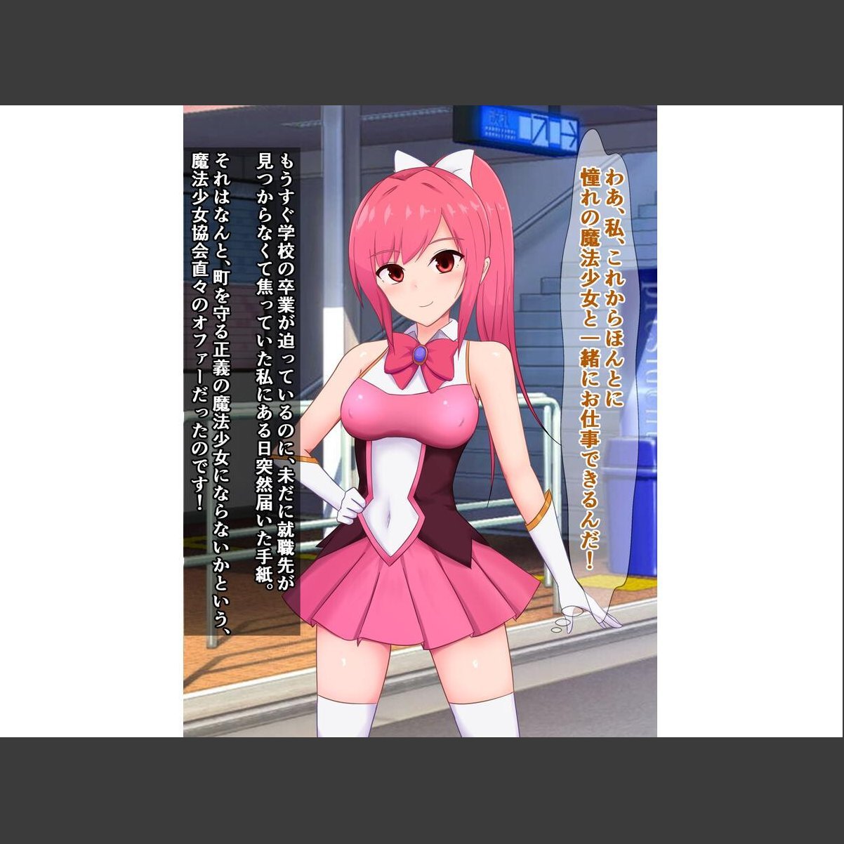 sample 4