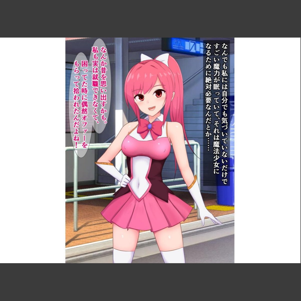 sample 5