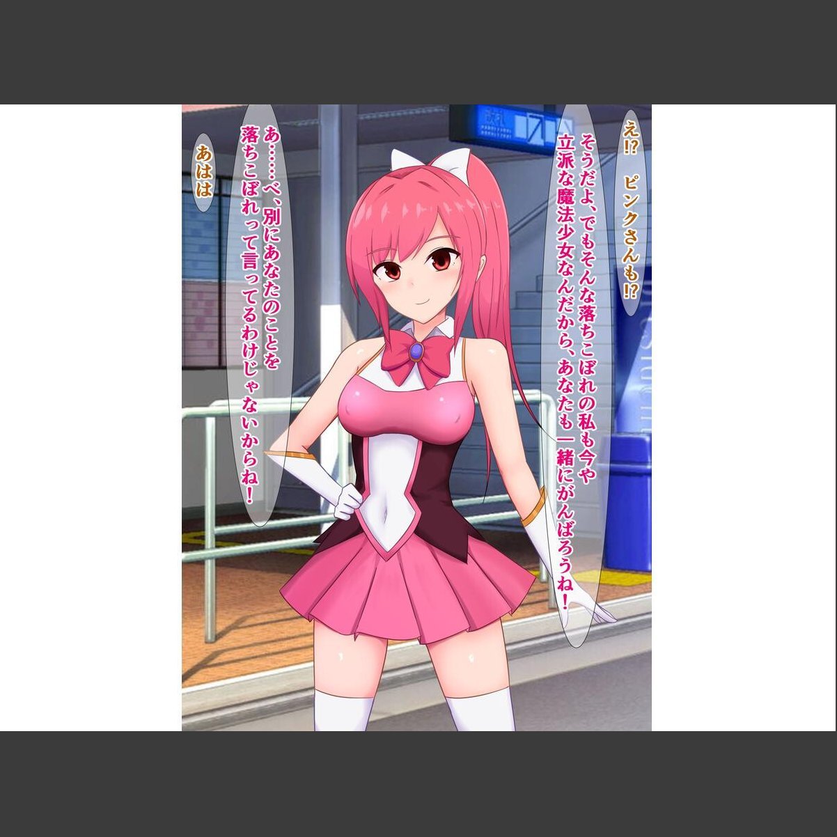 sample 6