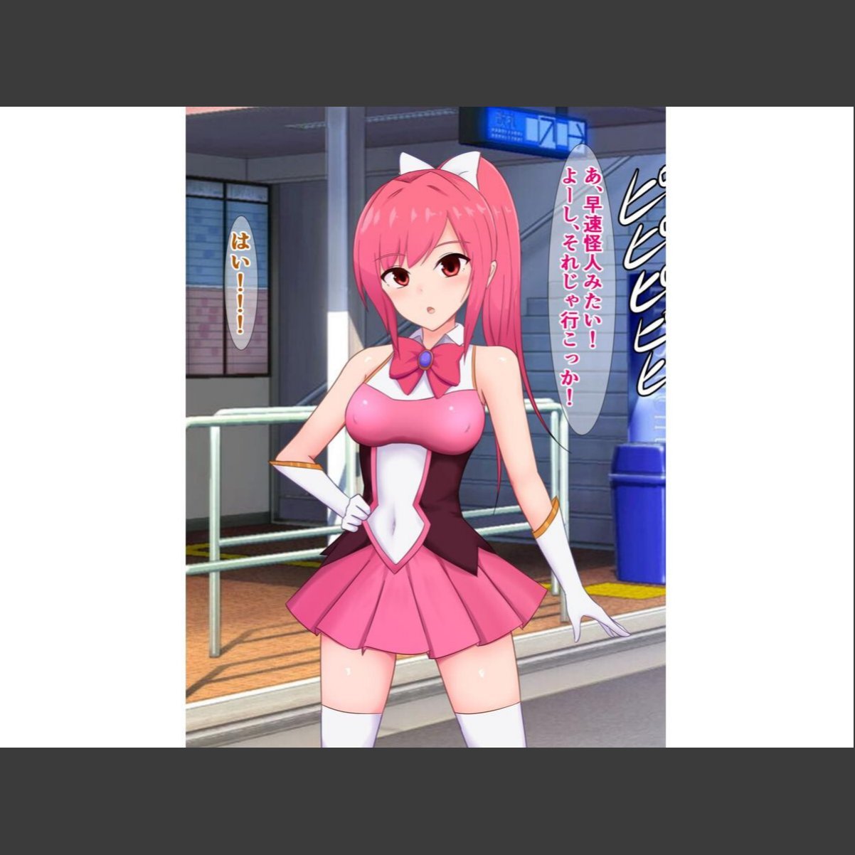 sample 7
