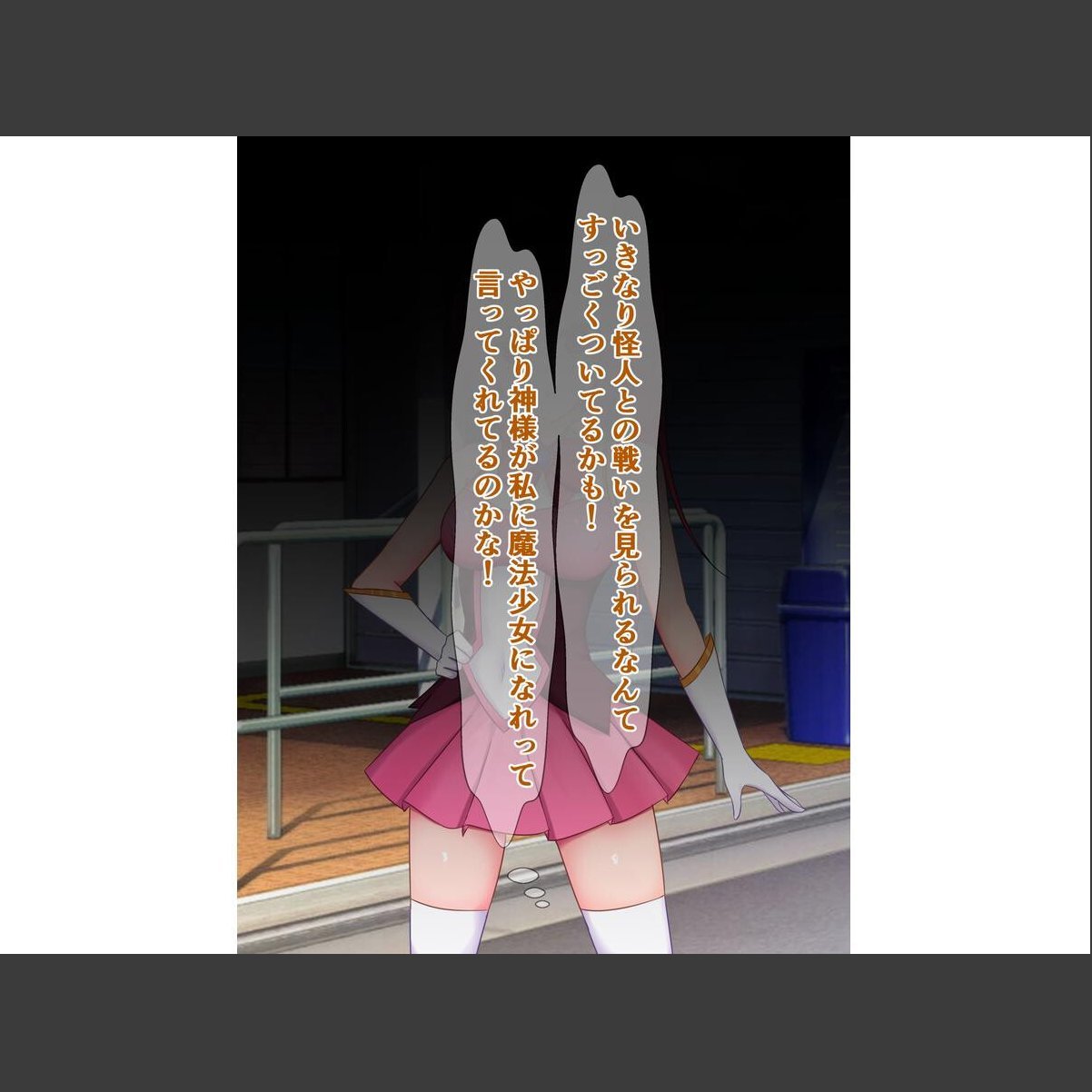 sample 8