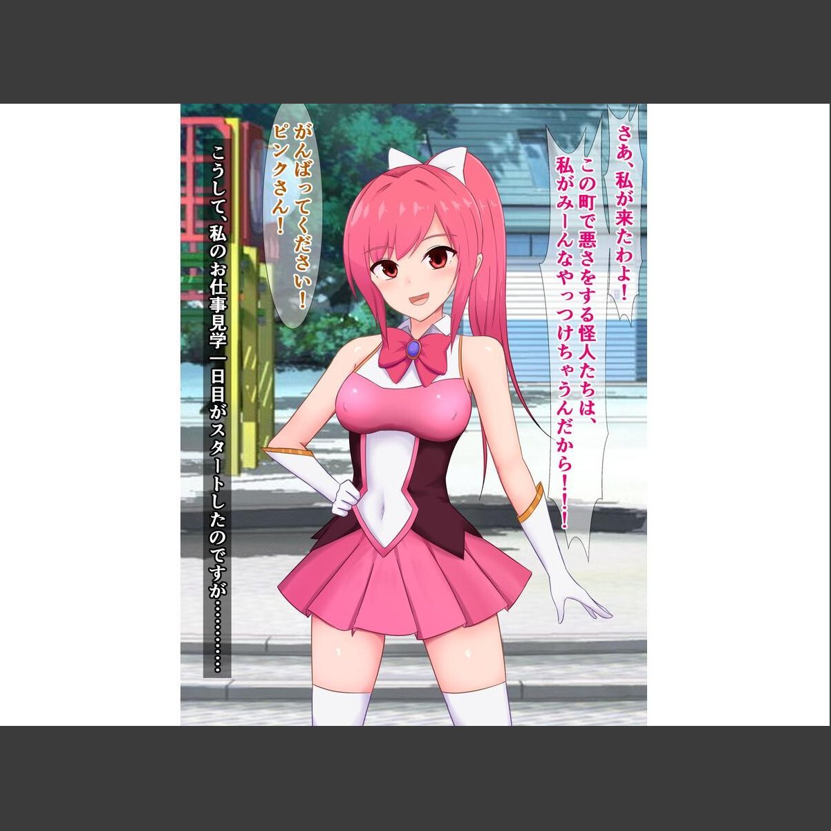 sample 9