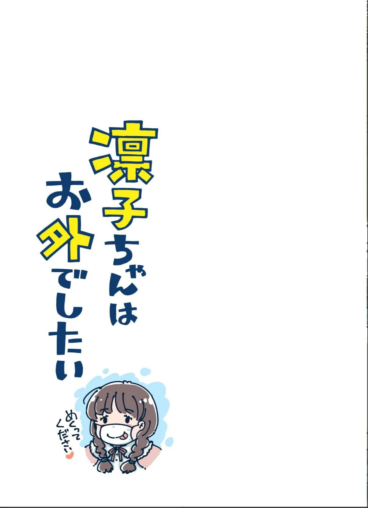 sample 3