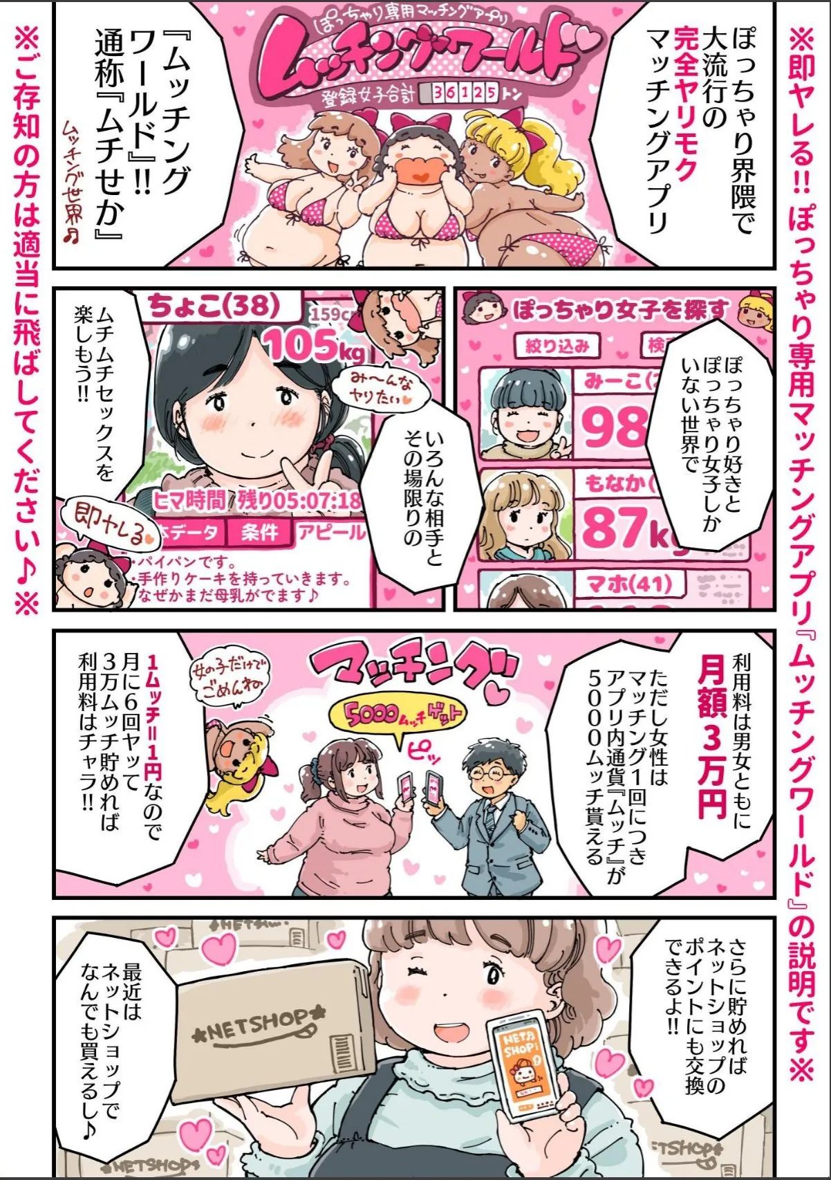 sample 6
