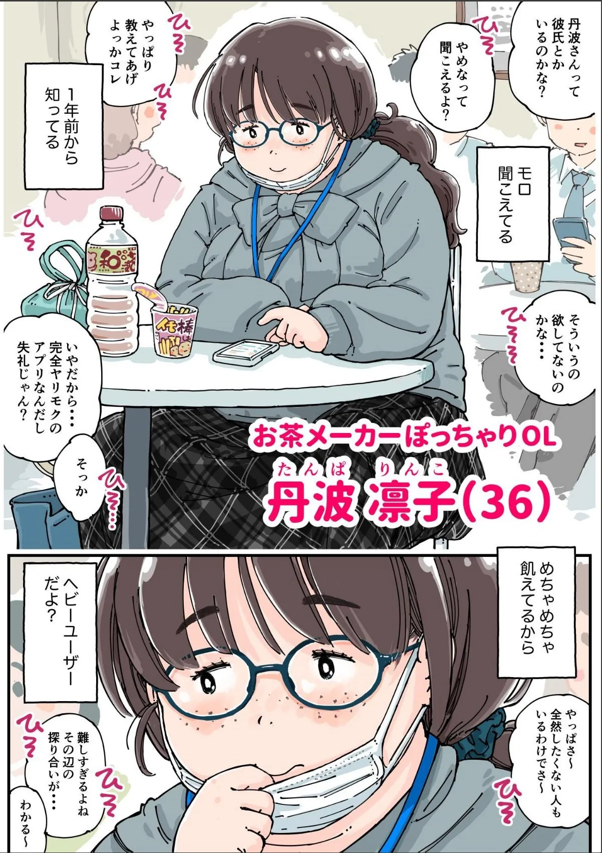 sample 9