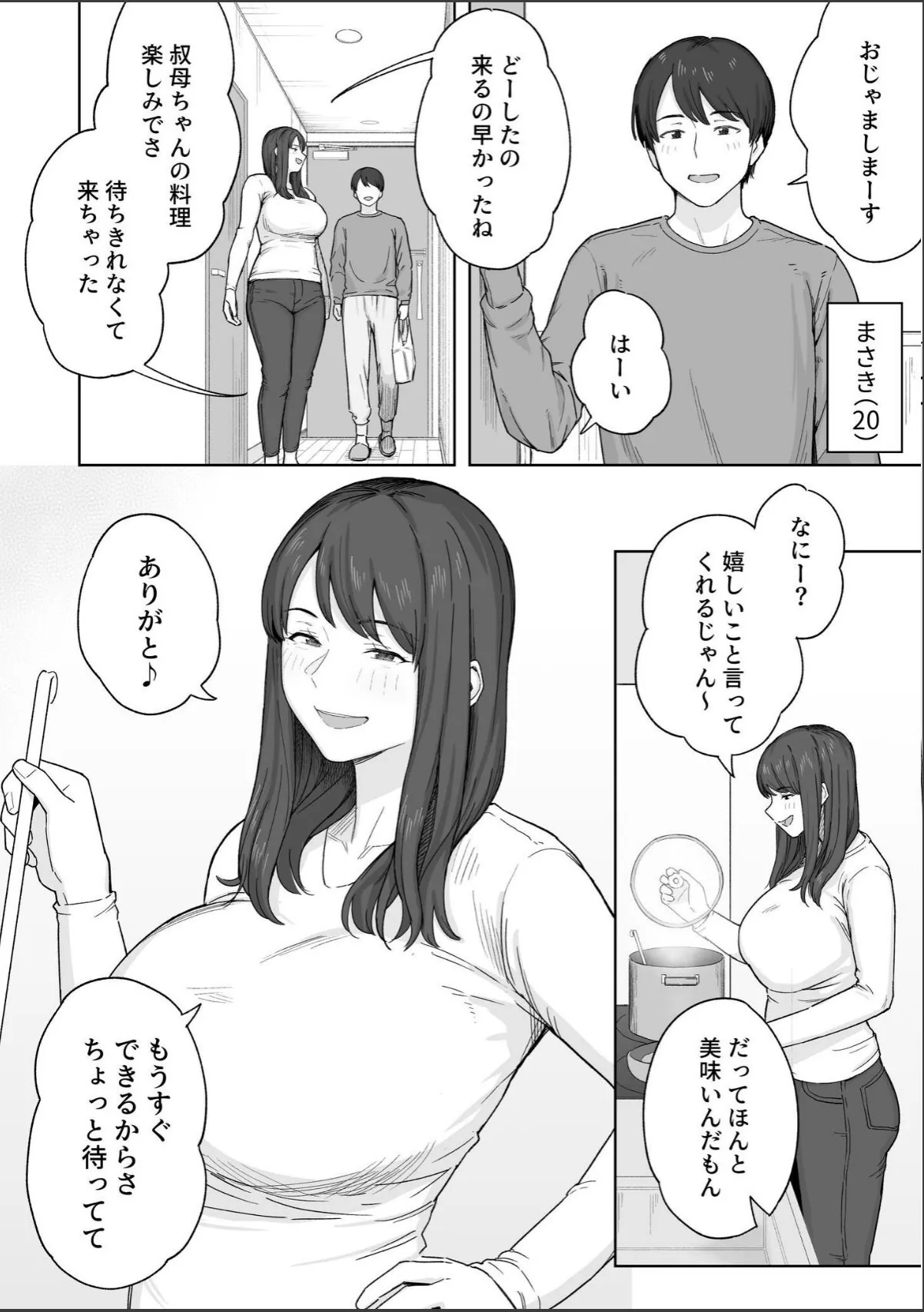sample 4