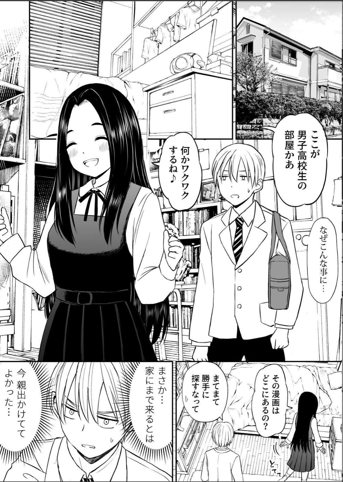 sample 12